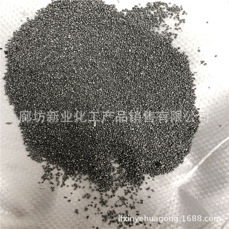 Aluminum Granule Steel Deoxidizer Aluminum Granule Dredging Agent Sprayed Aluminum Granule Coated Aluminum Granule High Purity Aluminum Granule