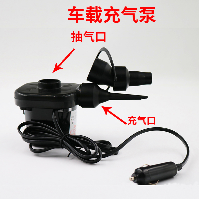 Mount Bolt Rope Foot Pumper Large Pod Pumper Automotive Household Air Pump Repair Glue