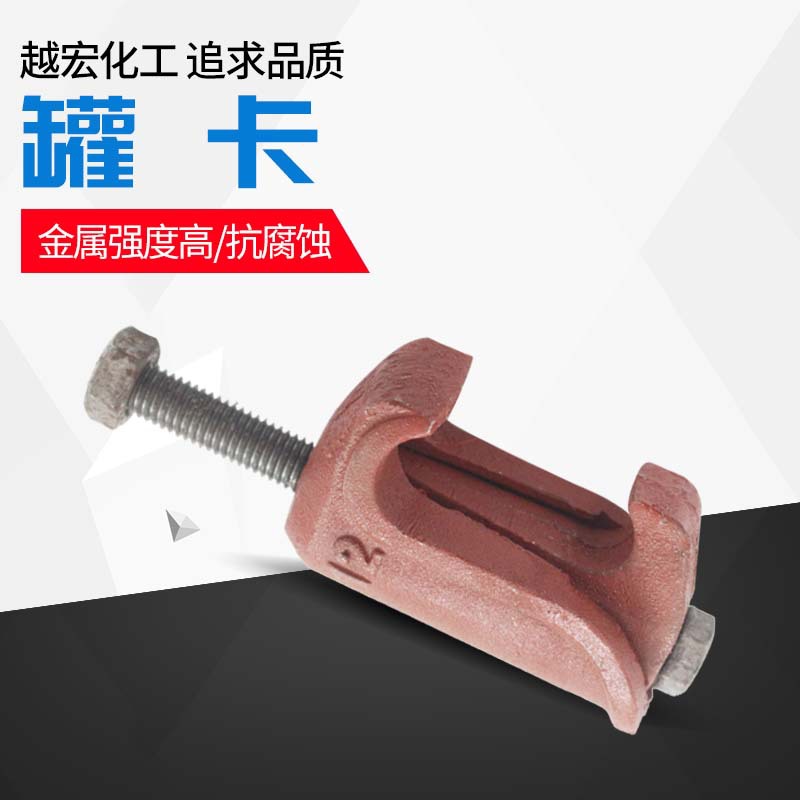 Эмалированный реакционный котел с картой, котел с картой, реакционный котел, зажим для котла, управление целостностью, оптовая и розничная продажа