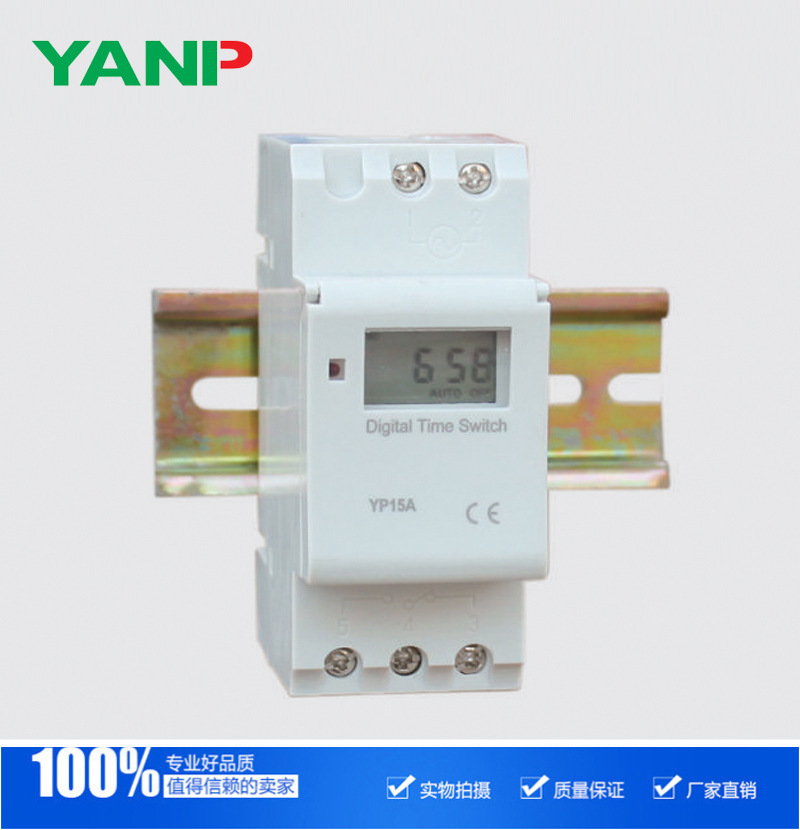 Time control switch THC15A DHC15A HC18A AHC15A TP8A16 English version AHC30A THC30A