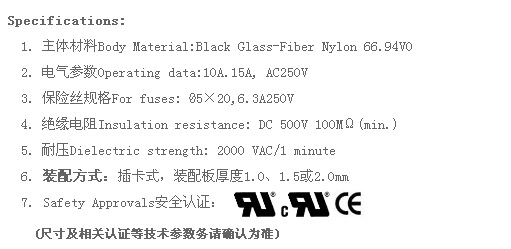 R-3013 Power Supply Seat Recruitment Agents Three Core 3 Power Socket