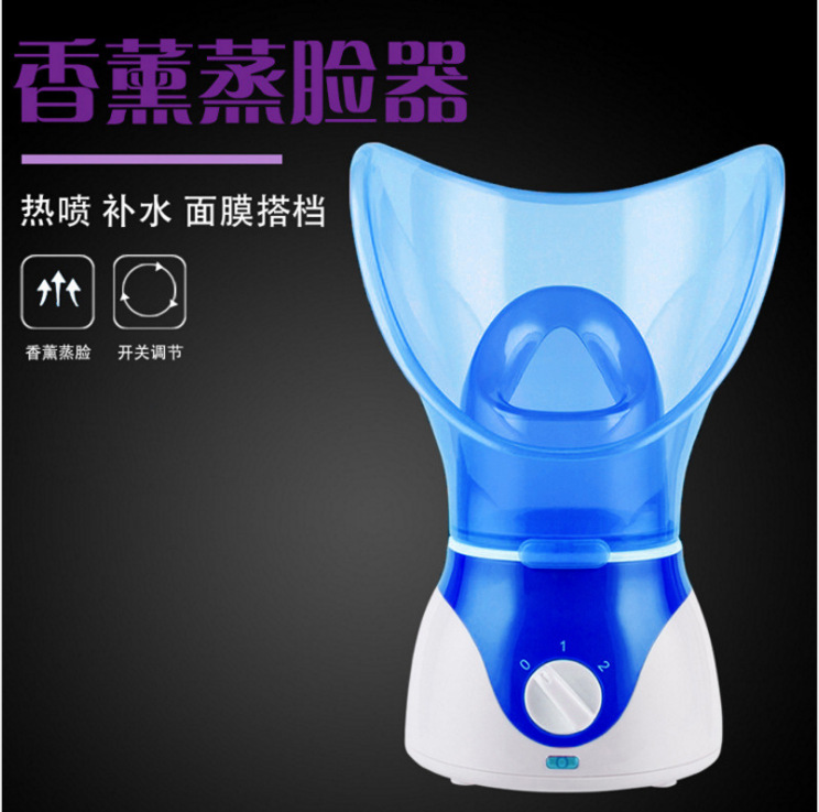 New face steamer aromatherapy spray machine face steamer hydrating machine face steamer hot spray nose steamer manufacturers