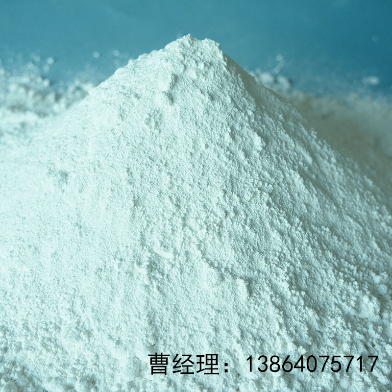 Метатитановая кислота гидратированный диоксид титана 12026-28-7 катализатор фотокатализатор ТиО2 каталитический титановый белый