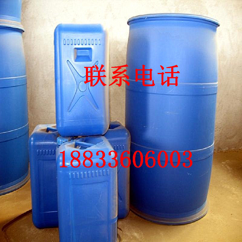 Factory Direct Sales of High-Efficiency Boiler Denitrification Agents, High-Temperature Denitrification Agents, Low-Temperature Denitrification Agents, Bulk Purchase Discount