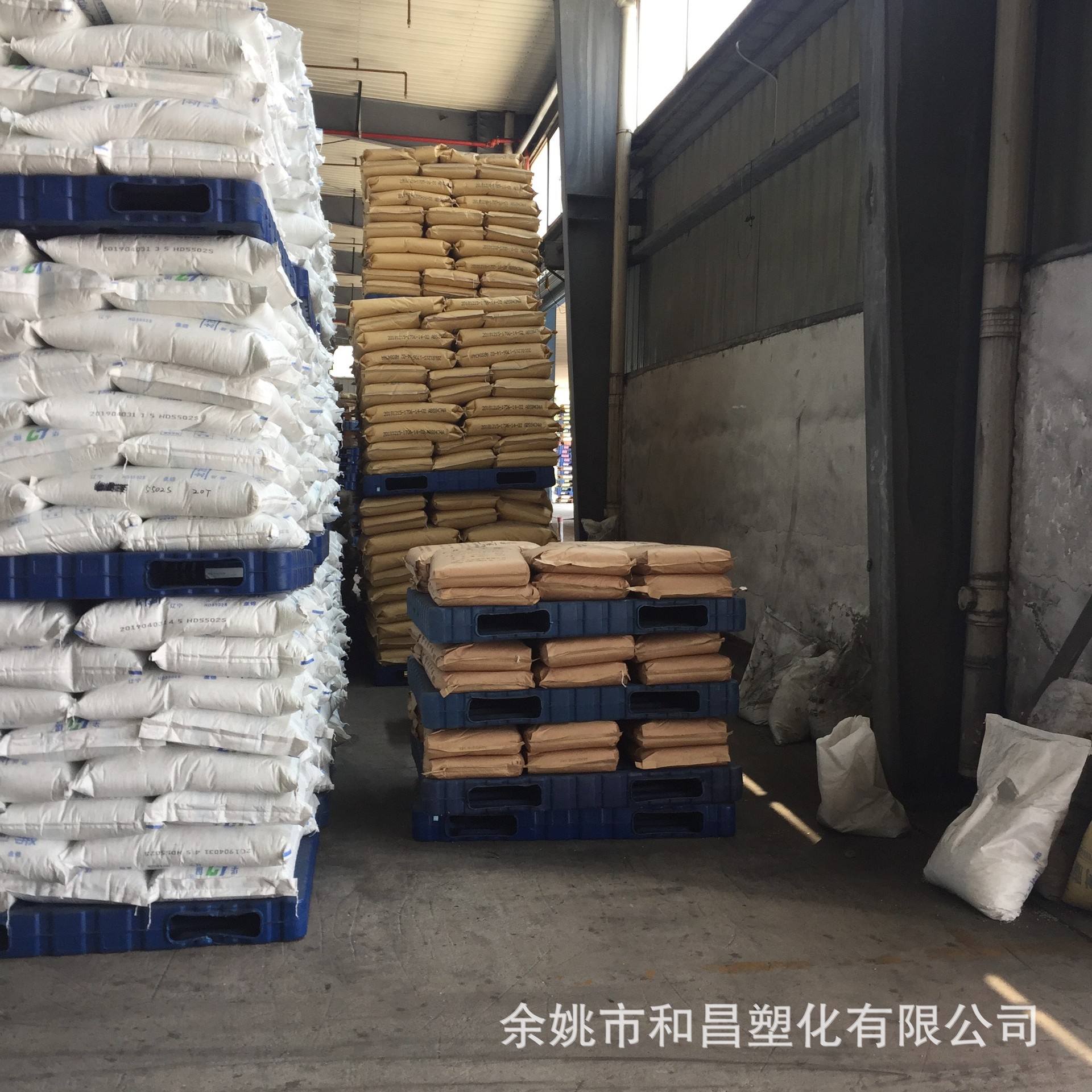 High Temperature Resistant, Ultra-Wear-Resistant, High Rigidity Pom Reinforced with 40% Plastic Particles, Environmentally Friendly, Recyclable, in Stock, Discounted Supply