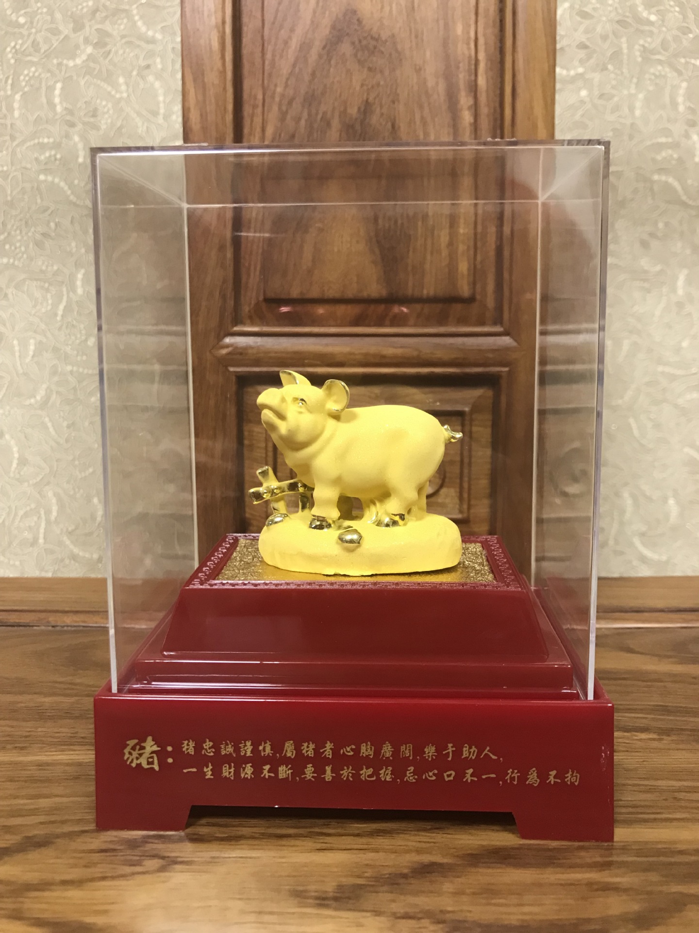 Cashmere Shajin 12 12 Zodiac Rat Cattle Tiger Rabbit Dragon Snake Horse Sheep Monkey Chicken Dog Pig Ornaments Home Decoration Shajin Craft