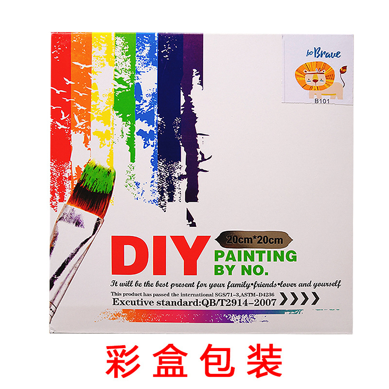 Diy digital oil painting children's cartoon animation cross-border Amazon generation trembling sound e-commerce generation stall wholesale