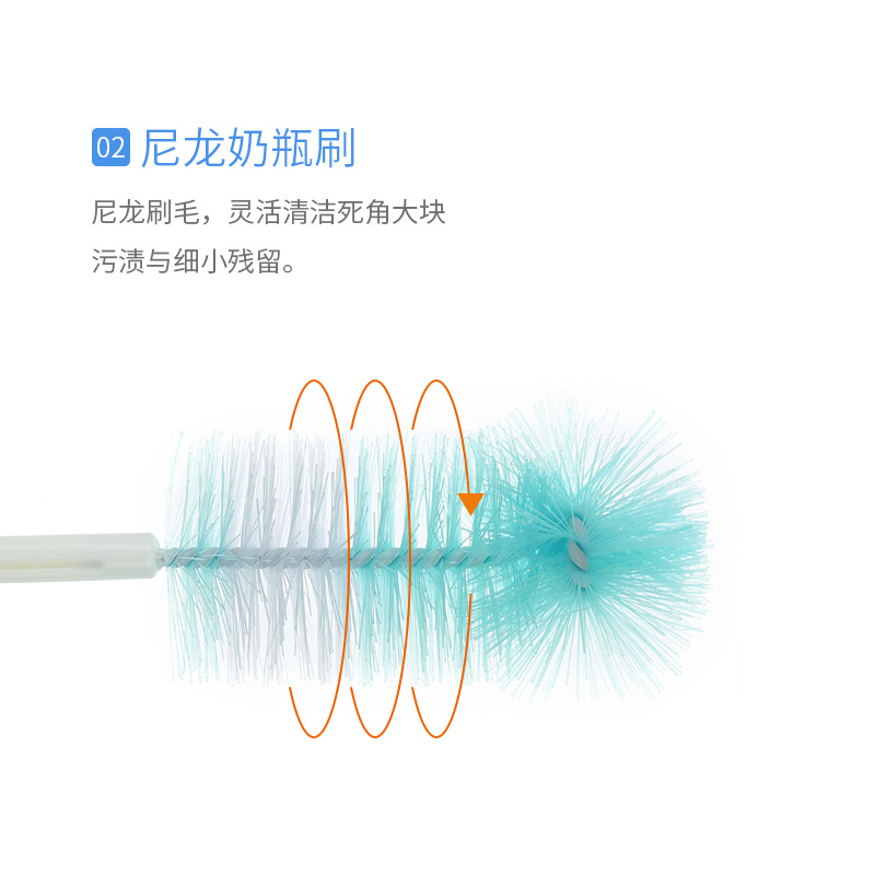 Bottle Brush 5-piece Baby Supplies 360-degree Sponge Bottle Brush with Nipple Brush Suction Tube Brush 5-piece Set