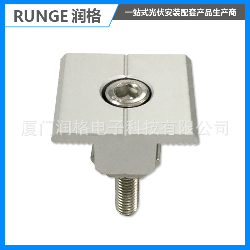 Photovoltaic Medium Blocks Aluminum Alloy Photovoltaic Blocks Solar Photovoltaic Bracket Accessories Components Photovoltaic Edge Blocks