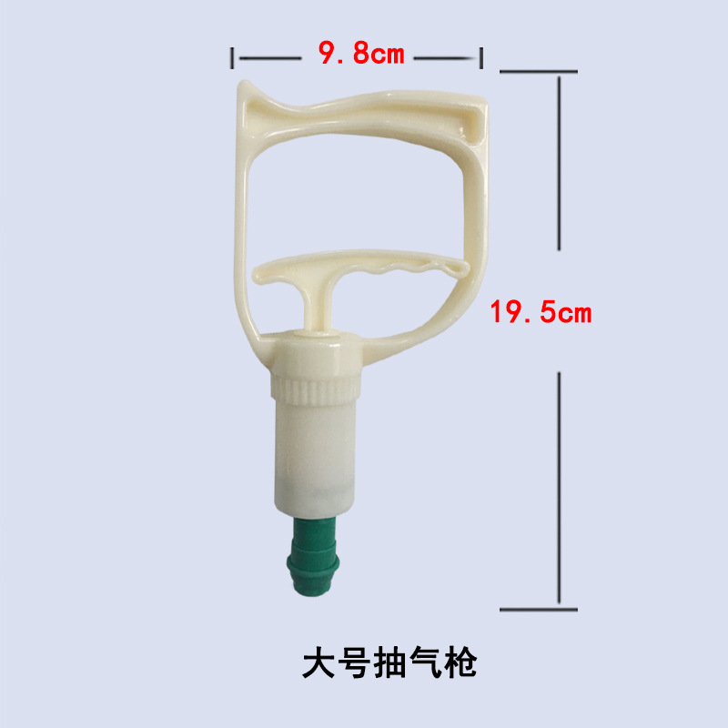 Market Universal vacuum cupping device accessories large suction gun suction cupping device available factory wholesale