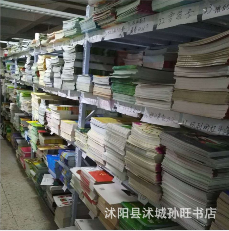 Wholesale Paperback Picture Books, Simple Picture Books for Kindergarten, Children's Picture Books Without Phonetic Annotations, Bedtime Stories for Babies Aged 0-6-8