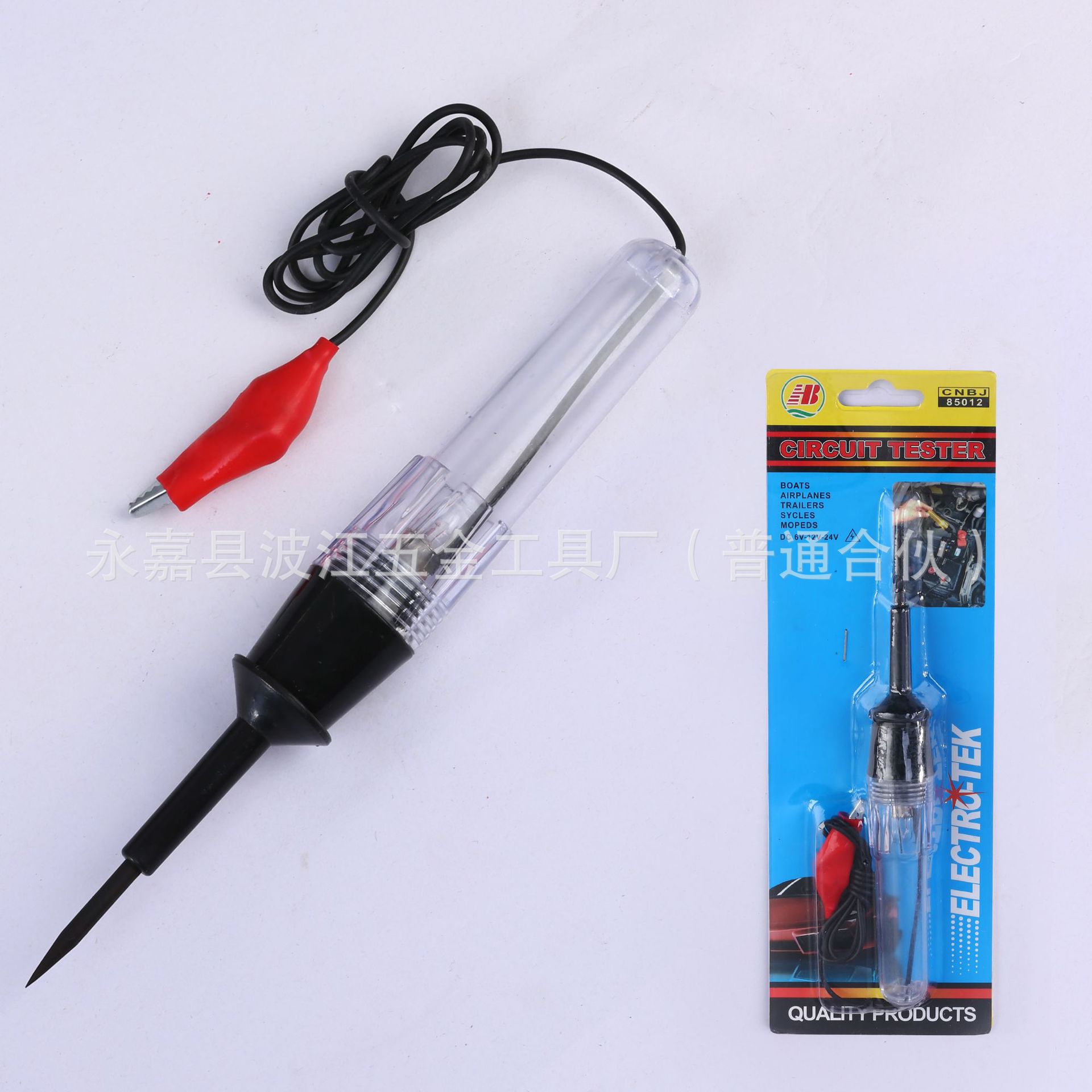 Электродетектор автомобиля инструмент для диагностики электрических цепей