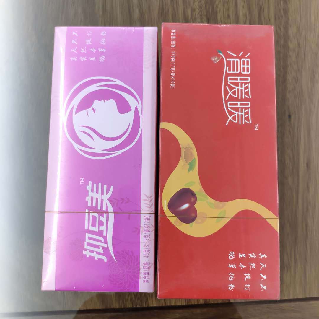 Bopp Film for Cigarette Packaging, Special Film for Medicine Boxes, Bopp Cigarette Pack Film, Transparent Roll Film for Drawstrings, Special Film for Cosmetic Hot Stamping and Printing