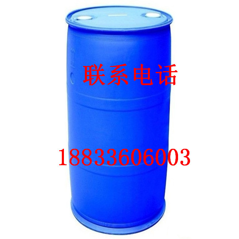 Desulfurization and denitration additive denitration agent polymer desulfurization and denitration environmental protection and dust removal