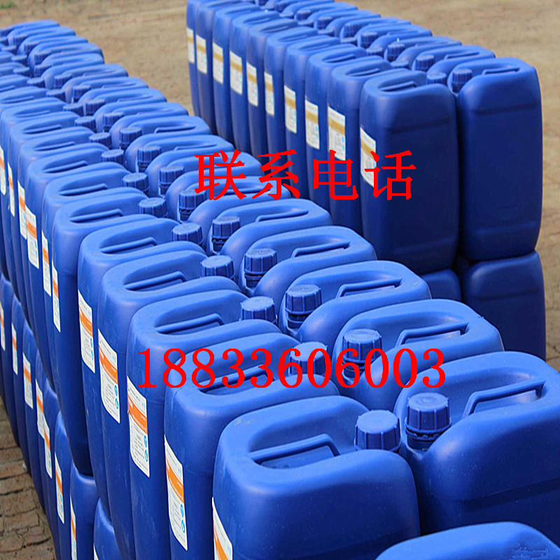 Desulfurization and denitration additive denitration agent polymer desulfurization and denitration environmental protection and dust removal