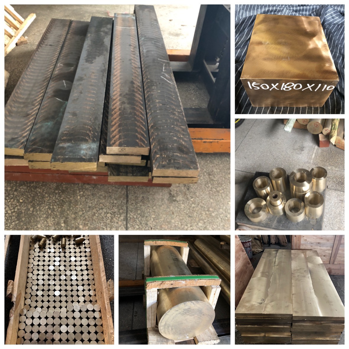 Стержень из никель-алюминиево-железной бронзы Qal9-4, хром-циркониевая медь, оловянная бронза, вольфрамовая медь, латунная втулка