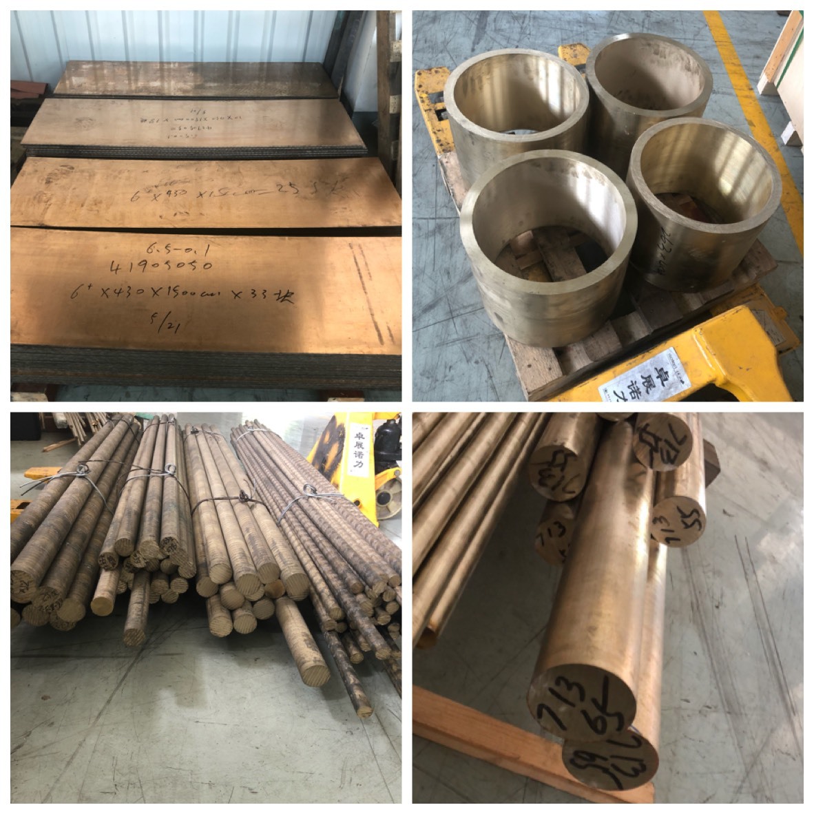 Nickel Aluminum Iron Bronze Rod Qal9-4 Chromium Zirconium Copper Tin Phosphorus Bronze Tungsten Copper Manganese Brass Sleeve High Strength Brass Plate