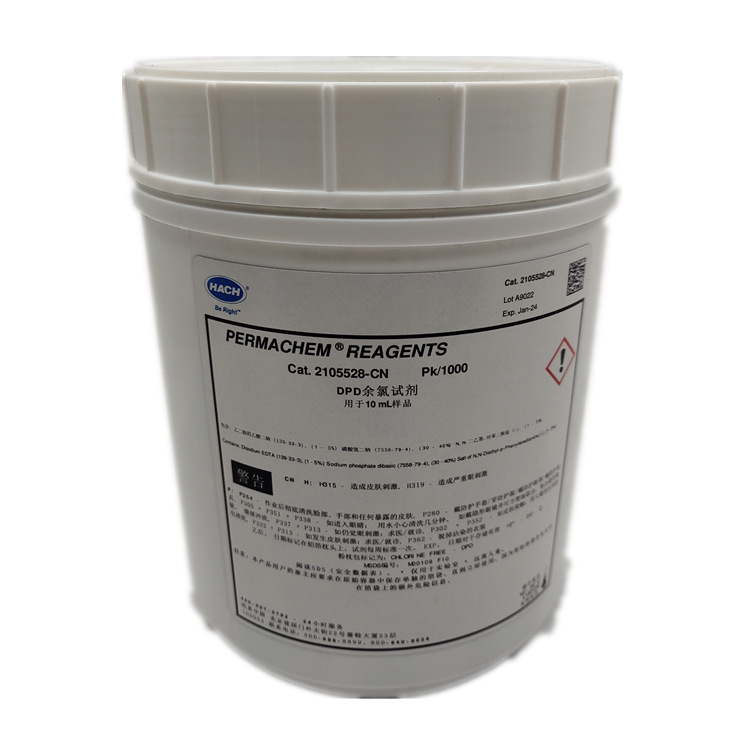 Hach 2105528 -Cn, реагент для остаточного хлора, упаковка 1000, 0.02-2.00 мг/л