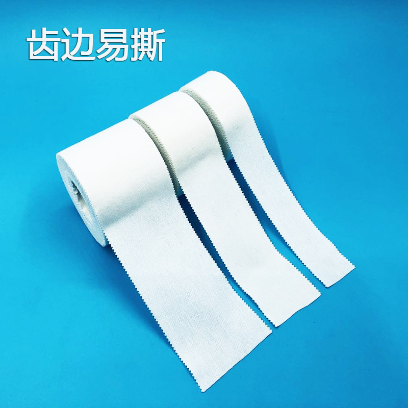 White Patch Tooth Edge Cotton White Fine Cloth Foot Fixation Physiotherapy Protective Gear Conpuno Sports Tape