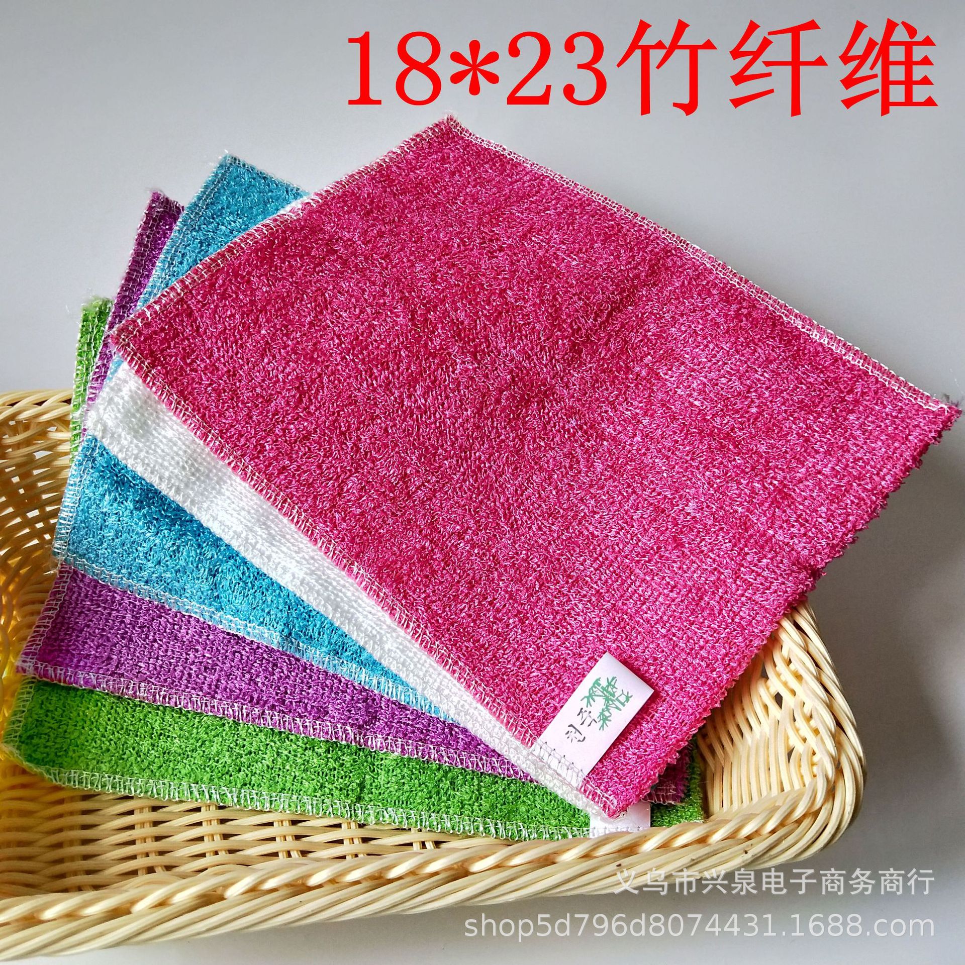 Полотенце для посуды из бамбукового волокна 18*23, несмазывающее масло, впитывающее, с бамбуковым углем, поставка 2 юаня