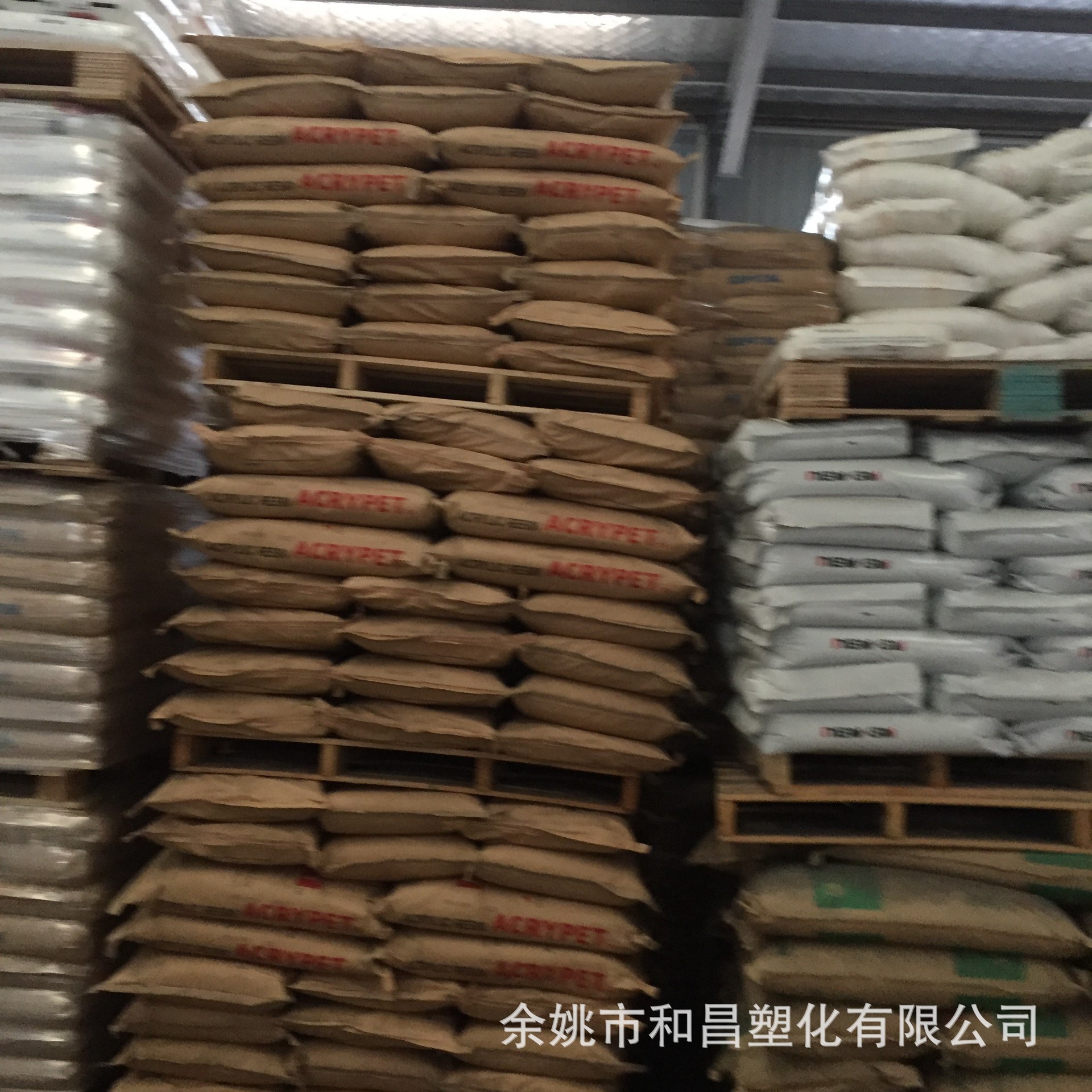 Класс А ПОМ черный переработанный материал частицы высокий блеск и износостойкость спотовая скидка поставка