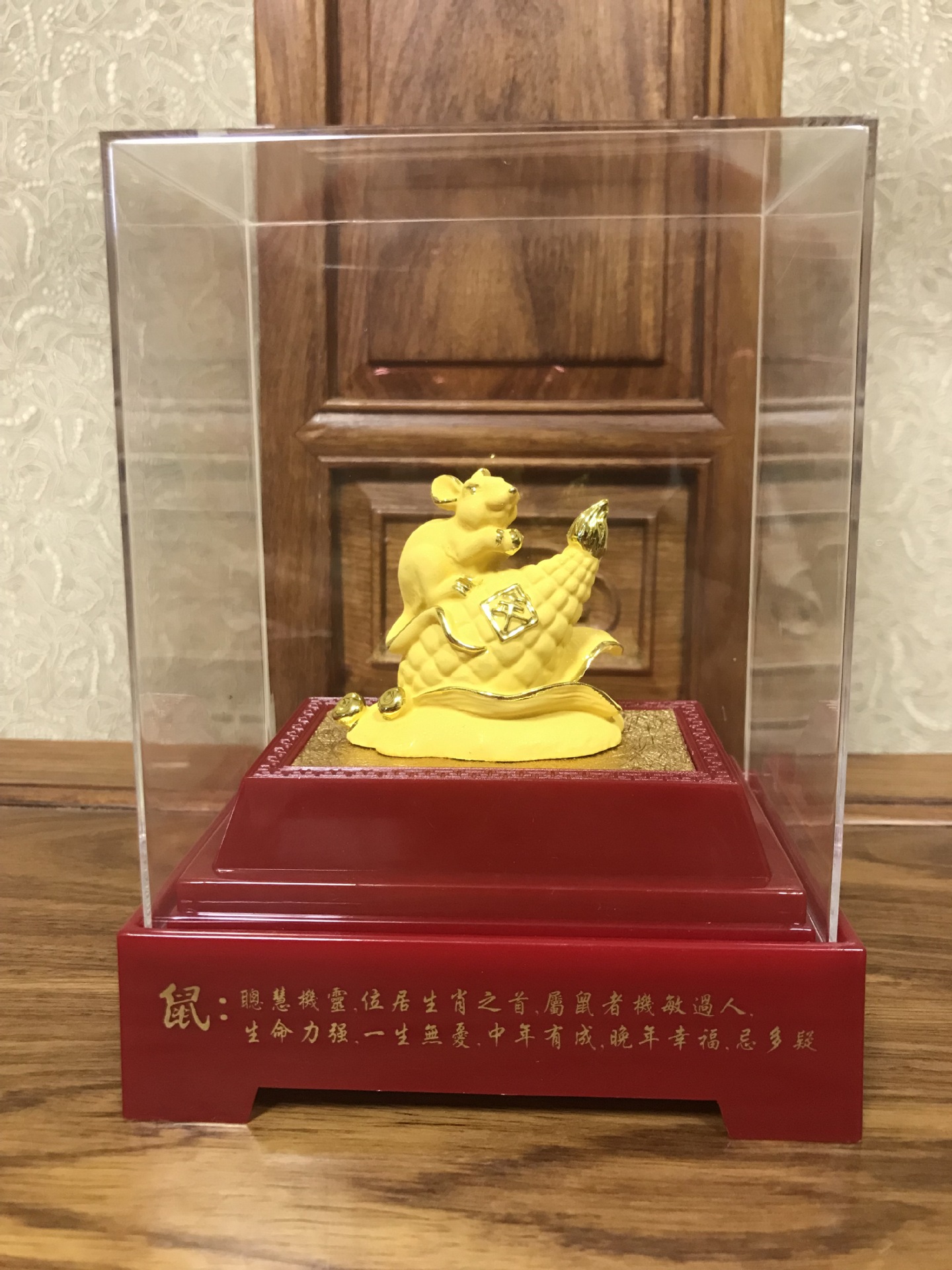 Cashmere Shajin 12 12 Zodiac Rat Cattle Tiger Rabbit Dragon Snake Horse Sheep Monkey Chicken Dog Pig Ornaments Home Decoration Shajin Craft