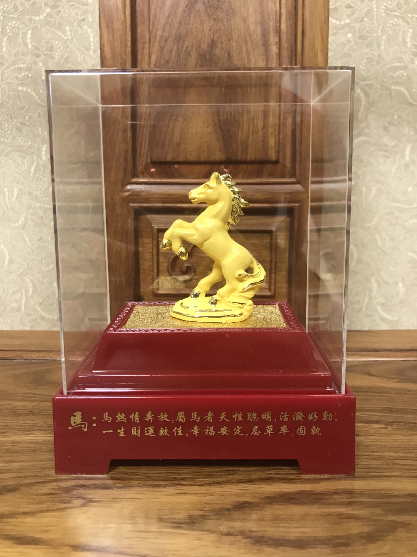 Cashmere Shajin 12 12 Zodiac Rat Cattle Tiger Rabbit Dragon Snake Horse Sheep Monkey Chicken Dog Pig Ornaments Home Decoration Shajin Craft