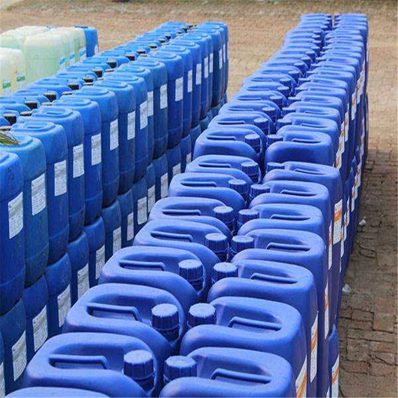 Manufacturers supply latex paint water-based paint increase paint gloss associated dispersant 5040