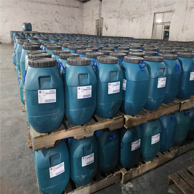 Manufacturers supply latex paint water-based paint increase paint gloss associated dispersant 5040