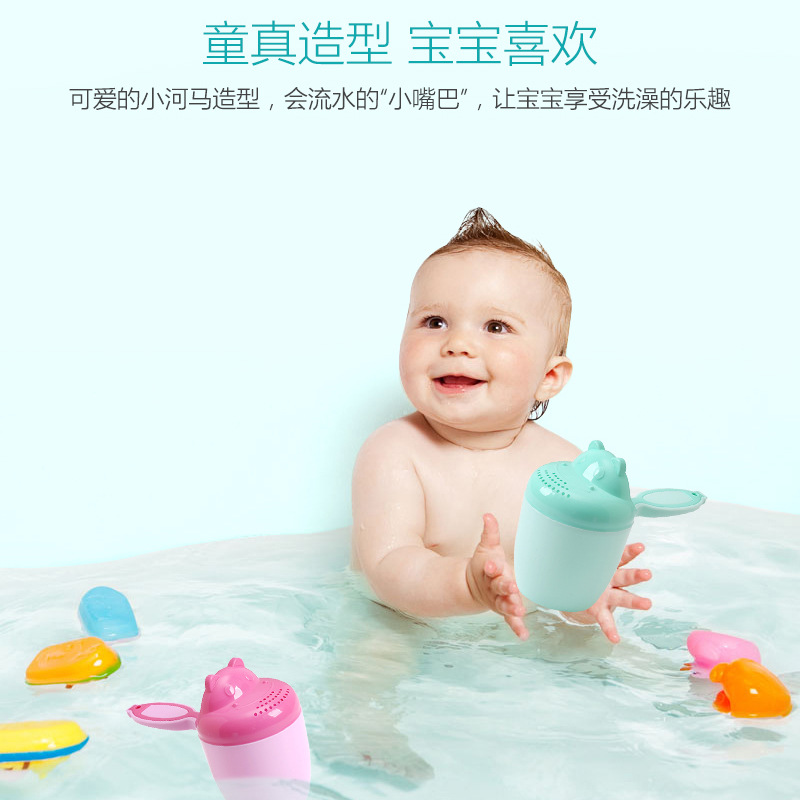 Children's shampoo cup baby baby shower shampoo Cup mother and child gifts wholesale factory direct hippopotamus shampoo spoon