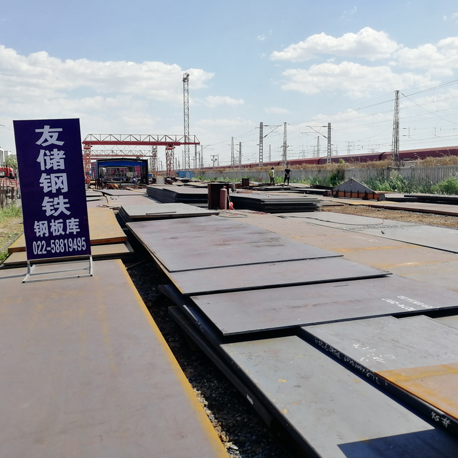 Q345B Hot-Rolled Steel Coil 2Mm/3Mm/5Mm Hot-Rolled Plate for Mechanical Manufacturing, Direct Supply, High Strength