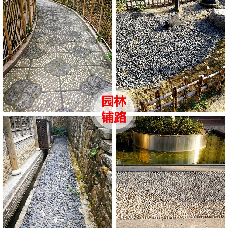 Finely Polished Natural Pebbles, Rain Flower Stones, Multicolored Stones, Small Stones, Flower Fish Tanks, Garden Paving Stones