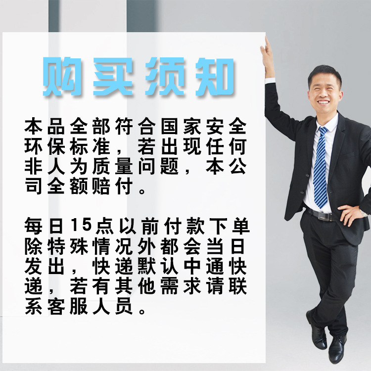 Factory Direct supply high temperature resistant fluorescent brightener RQT-B-5 plastic PCABS nylon brightener starting from 1kg