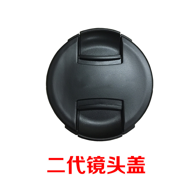 Вторая генерация крышки для объектива DSLR пылезащитная крышка 49-82 мм