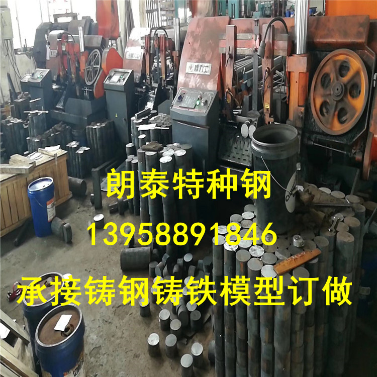 Factory Direct Qt400 / Qt500-7 / Qt600 Cast Iron Plate Rod Profile Cast Iron Plate Iron Rod Large Diameter