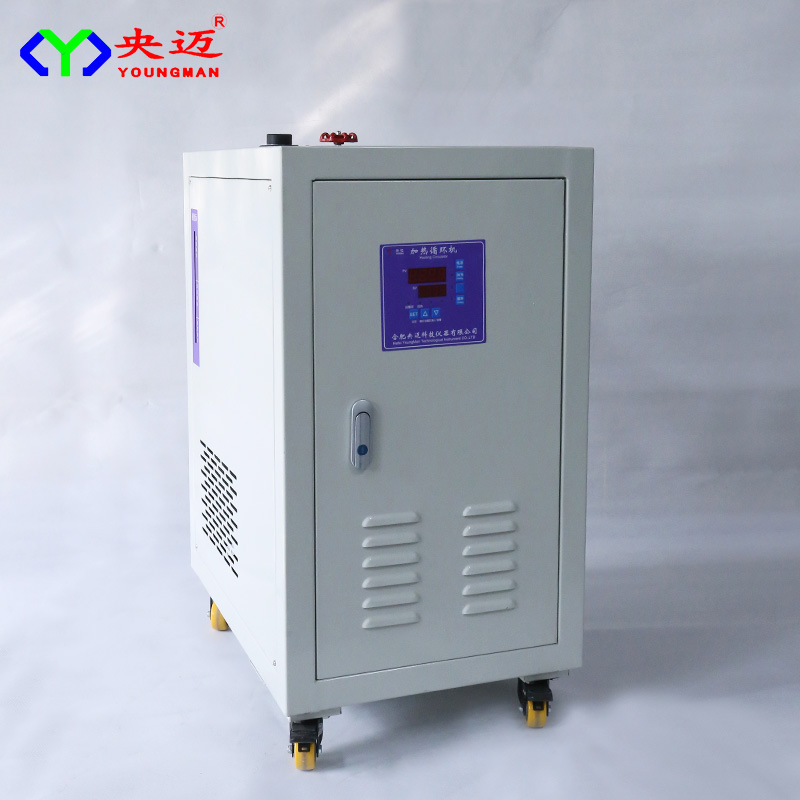 Взрывозащищенное устройство для циркуляции высоких и низких температур, реактор, оборудование для нагрева и охлаждения, лабораторная машина "все в одном" с постоянной температурой