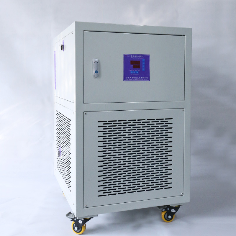 Explosion-Proof High and Low Temperature Circulation Device Reactor Heating and Refrigeration Equipment Laboratory Hot and Cold All-In-One Machine Constant Temperature