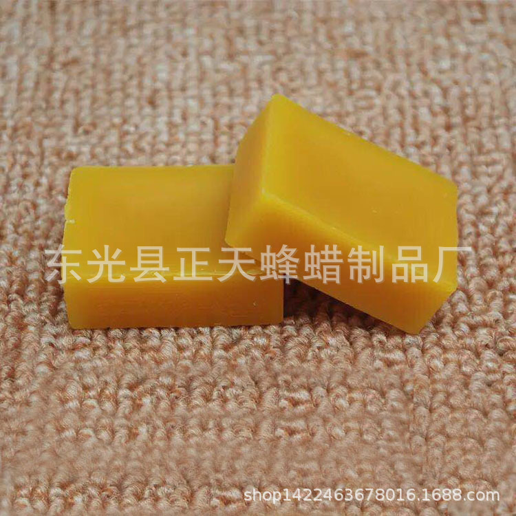 Small Square Piece of Beeswax 45G/Piece, Rope and Thread Sealing, Root Carving, Wood Carving, Furniture Polishing