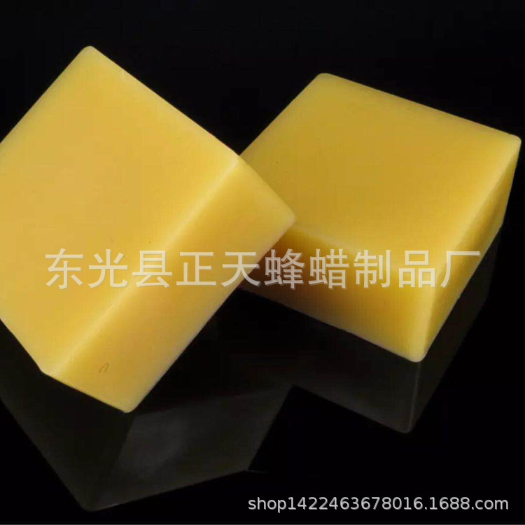 Small Square Piece of Beeswax 45G/Piece, Rope and Thread Sealing, Root Carving, Wood Carving, Furniture Polishing
