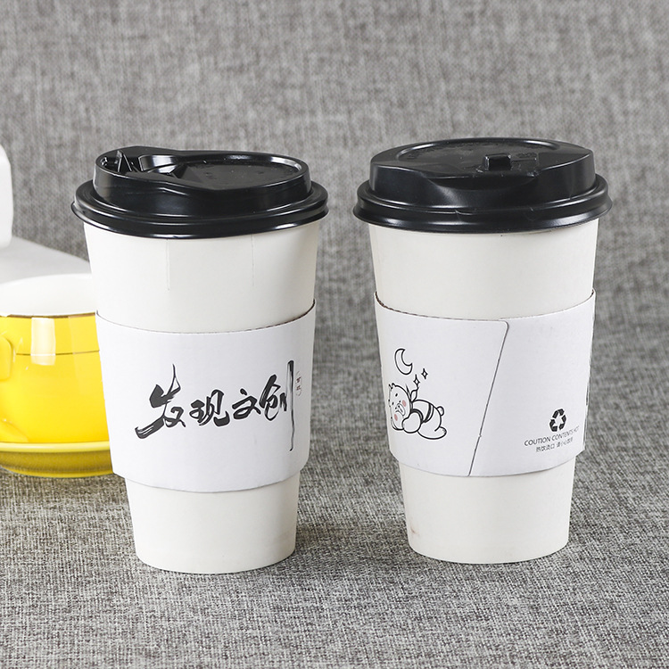 Wholesale Corrugated Paper Anti-Scalding Paper Cup Sleeves, Milk Tea Anti-Scalding Insulated Cup Sleeves, Disposable White Cardboard Anti-Scalding Water Cup Sleeves