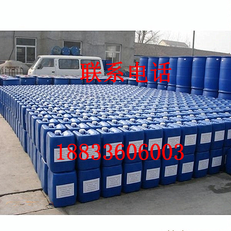 Desulfurization and denitration additive denitration agent polymer desulfurization and denitration environmental protection and dust removal