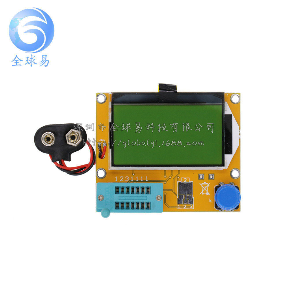 Factory Direct sales LCR-T4 graphical Transistor tester resistance capacitor LCR ESR silicon controlled rectifier