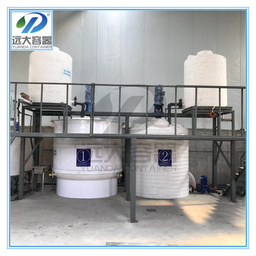 Flat-Bottom Plastic Mixing Tank Pe Polyethylene Pickling Tank Quartz Stone Purification Acid Immersion Reaction Tank Custom Large Capacity
