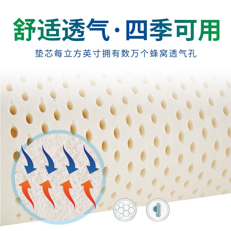 Thailand Natural Latex Mattress Original Tatami Double Mattress 1.8 m1.5 m Rubber Simmons Factory Pure