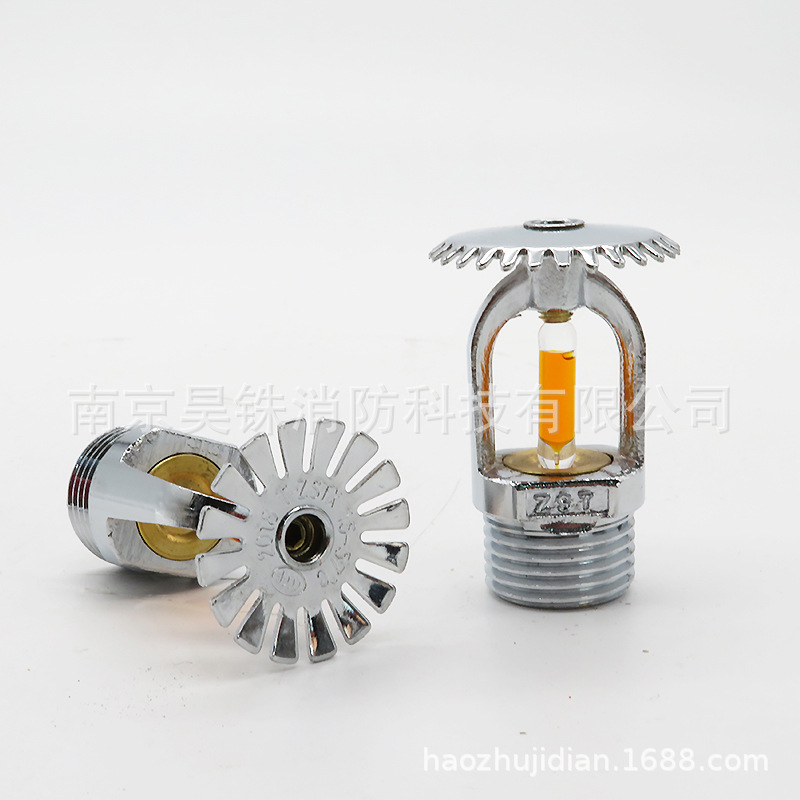 National standard copper fire sprinkler head 57 degrees lower spray lower vertical nozzle fire spray