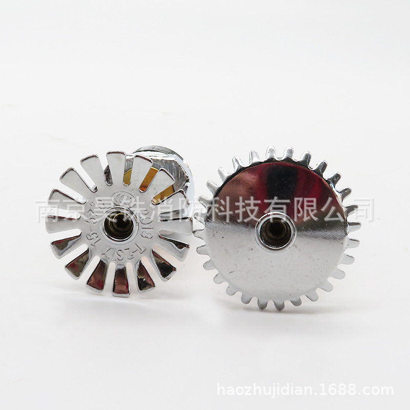 National standard copper fire sprinkler head 57 degrees lower spray lower vertical nozzle fire spray