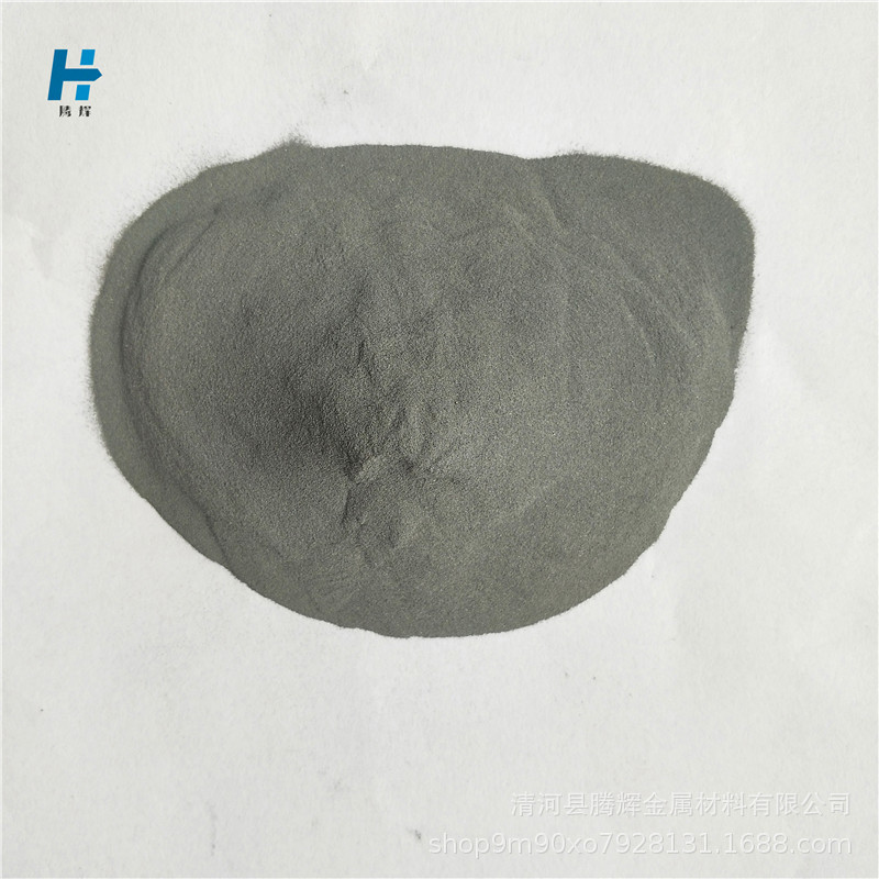 Vanadium Iron Powder Can Be Used to Make 40-325 Mesh and 200 Mesh Full Pass. It Can Be Used in Powder Metallurgy Chains and Other Industries
