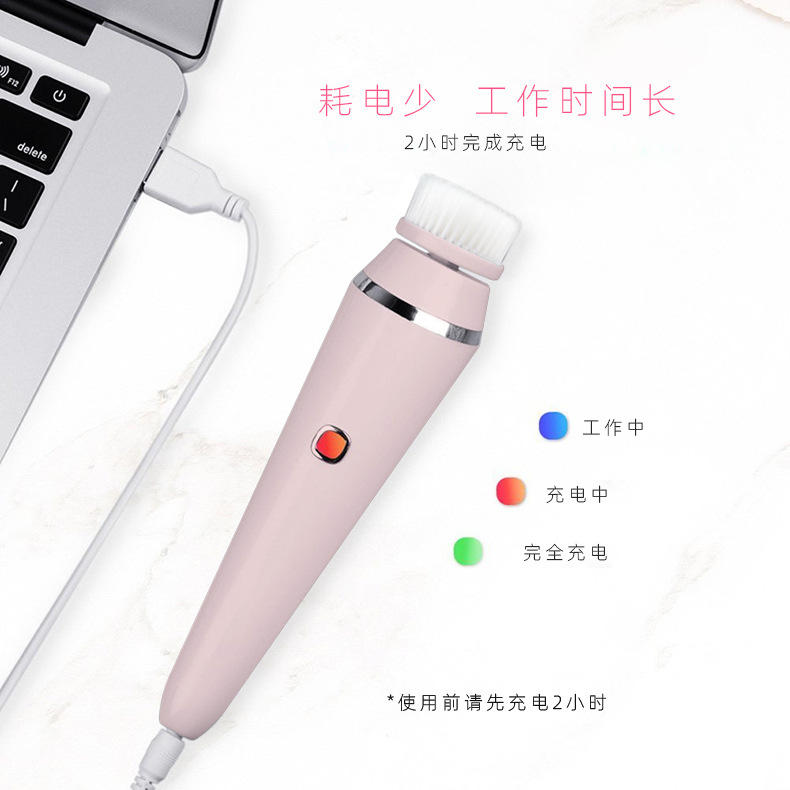 In stock face washing instrument facial cleansing instrument female electric face washing artifact rotating massage pore cleaning soft hair wholesale facial cleansing brush