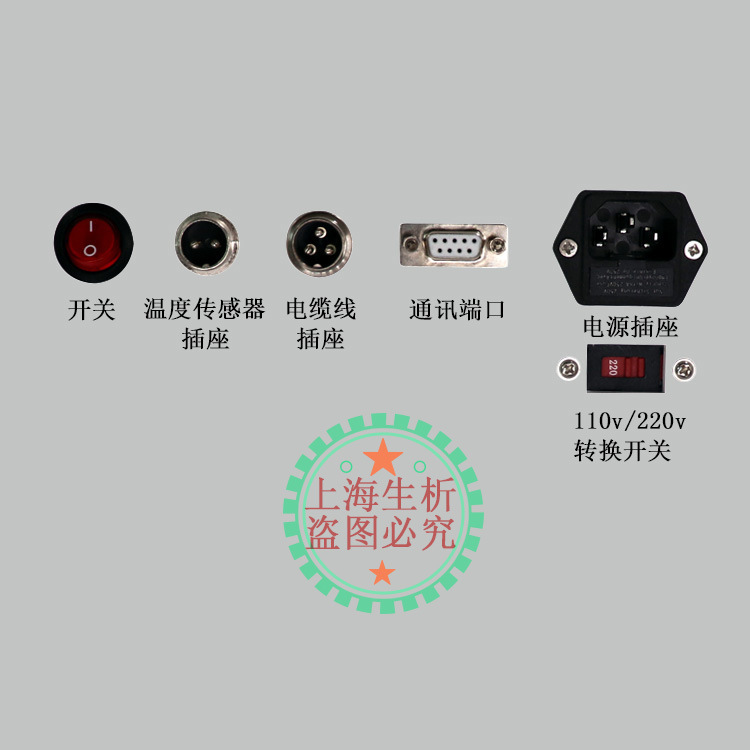 Factory Direct Supply Fs-450N Ultrasonic Cell Crusher Laboratory Emulsification Dispersion Equipment Dispersion Machine