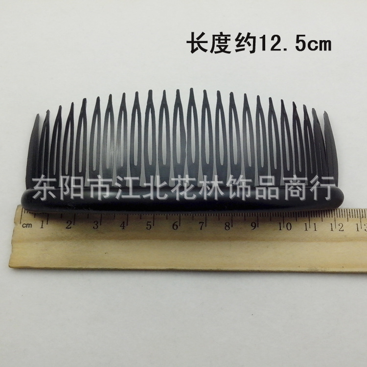 24 Teeth Straight Clause Plastic Hair Comb 12*5cm Classic Bangs Comb Hair Pin Accessories Fork Comb Eco-friendly Comb